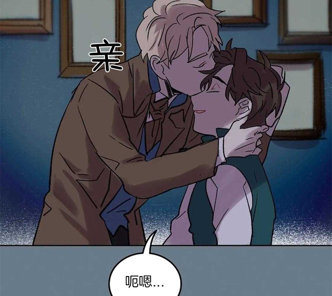 第84话_是你看错了吧23