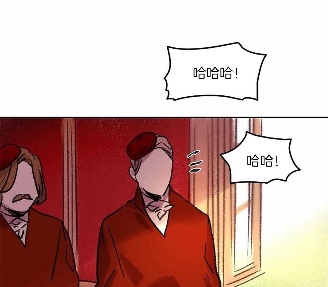 第84话_是你看错了吧4