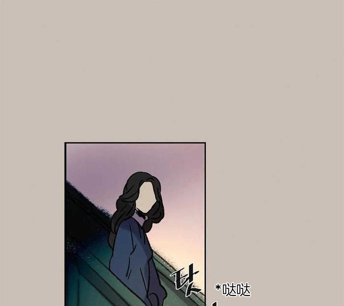 第84话_是你看错了吧44