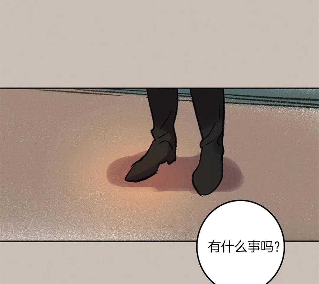 第84话_是你看错了吧47