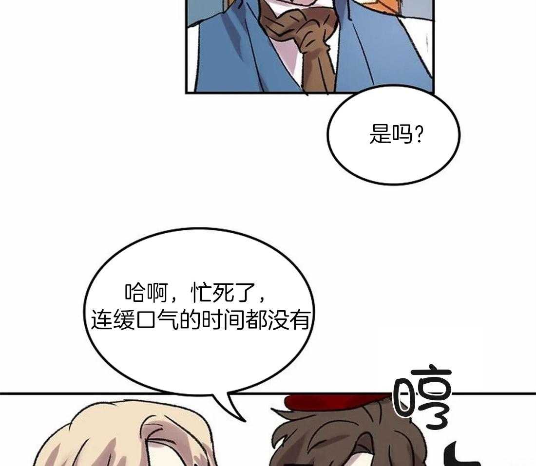 第83话_你要更努力才行10