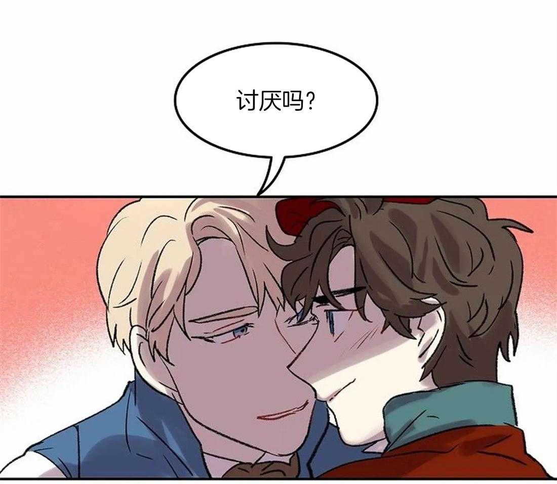 第83话_你要更努力才行14