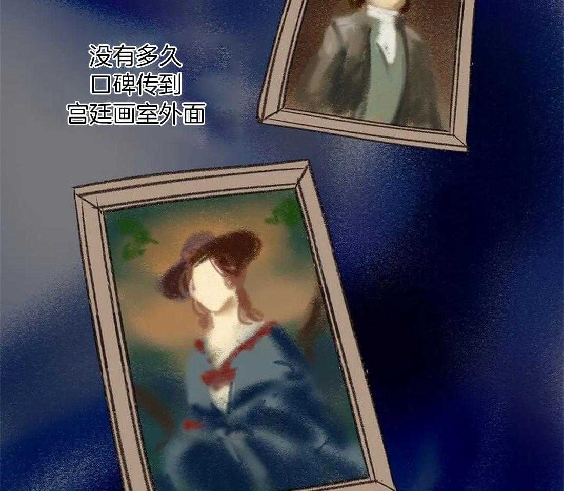 第83话_你要更努力才行20