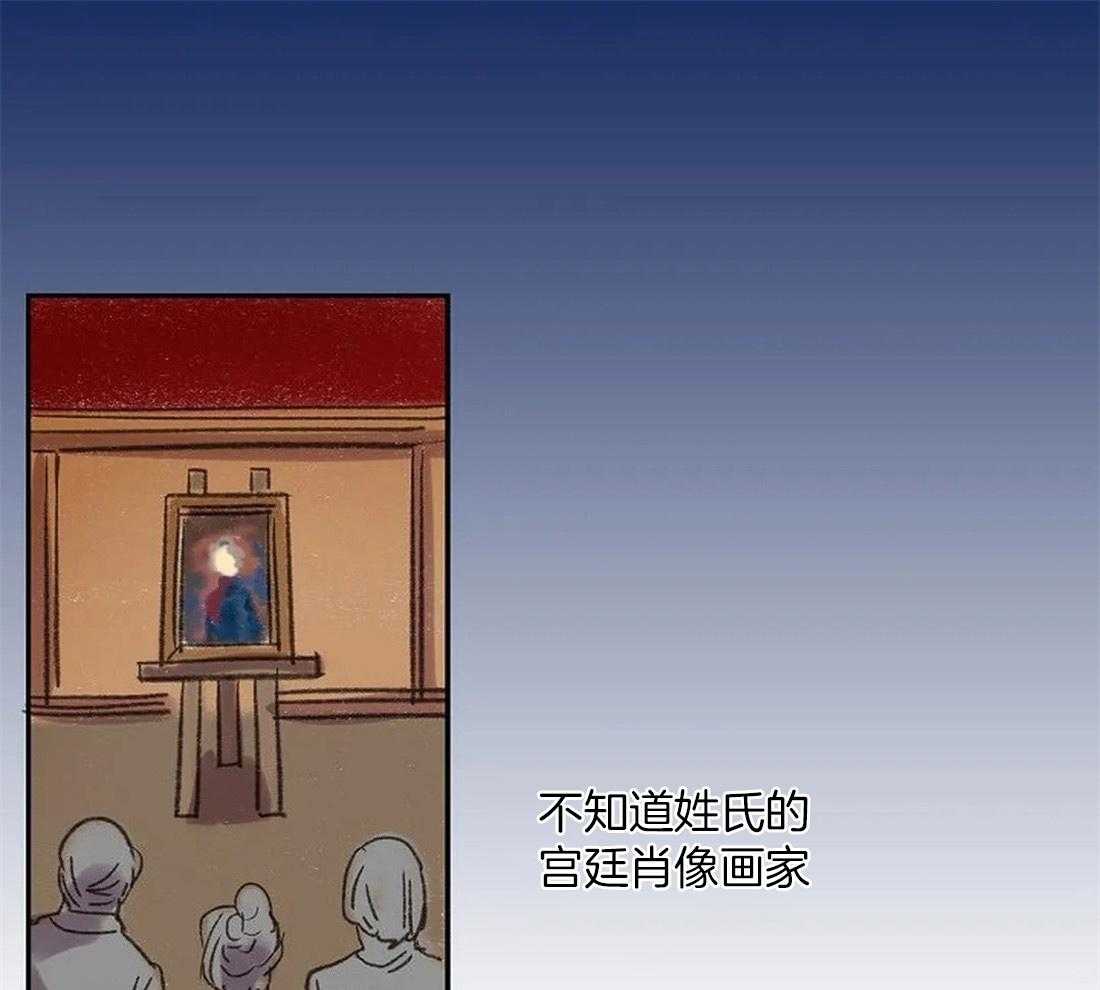 第83话_你要更努力才行22