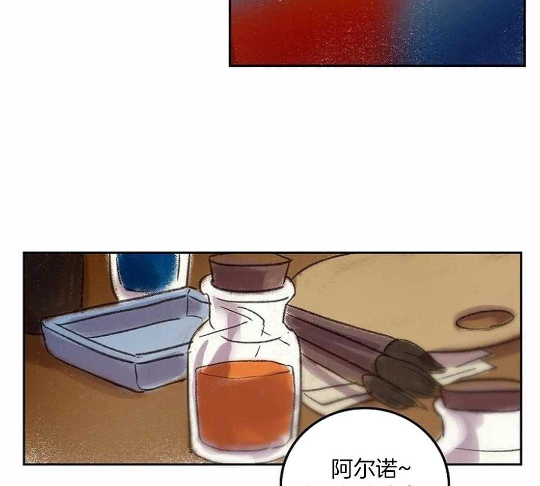 第83话_你要更努力才行24