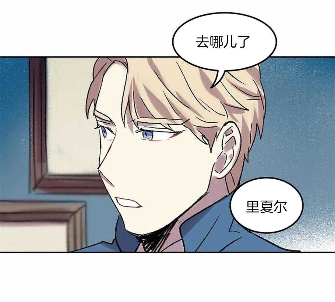 第83话_你要更努力才行26