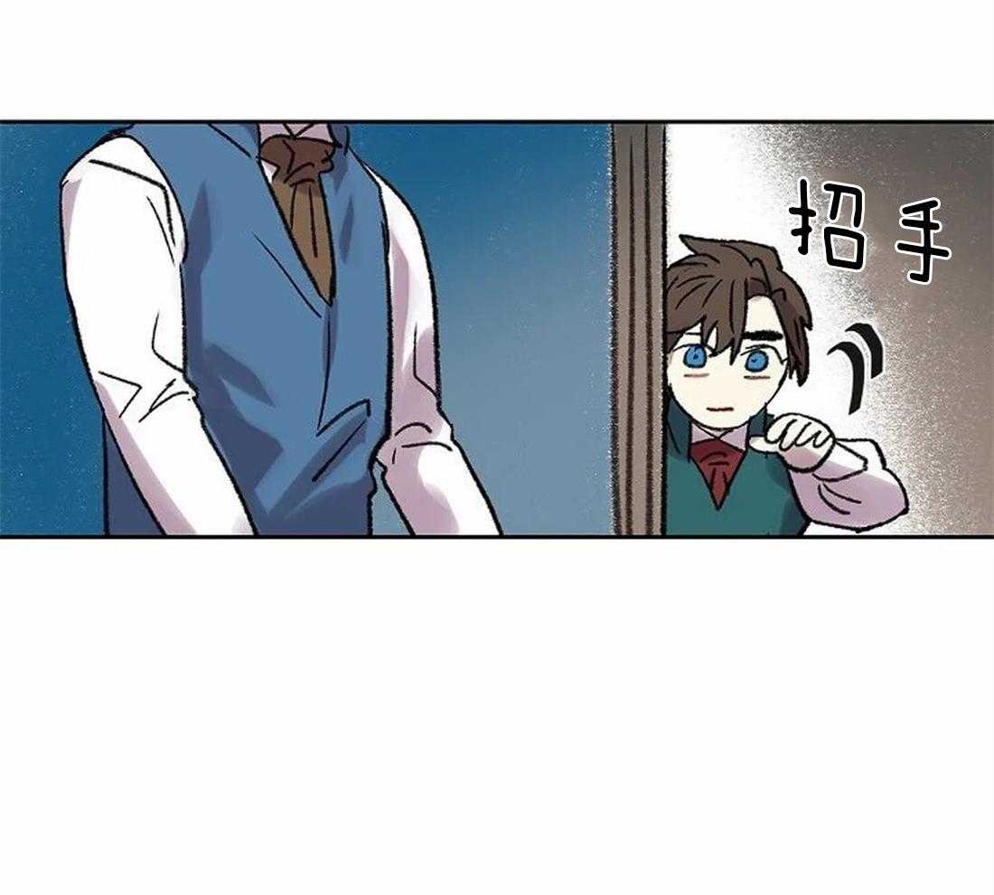 第83话_你要更努力才行27