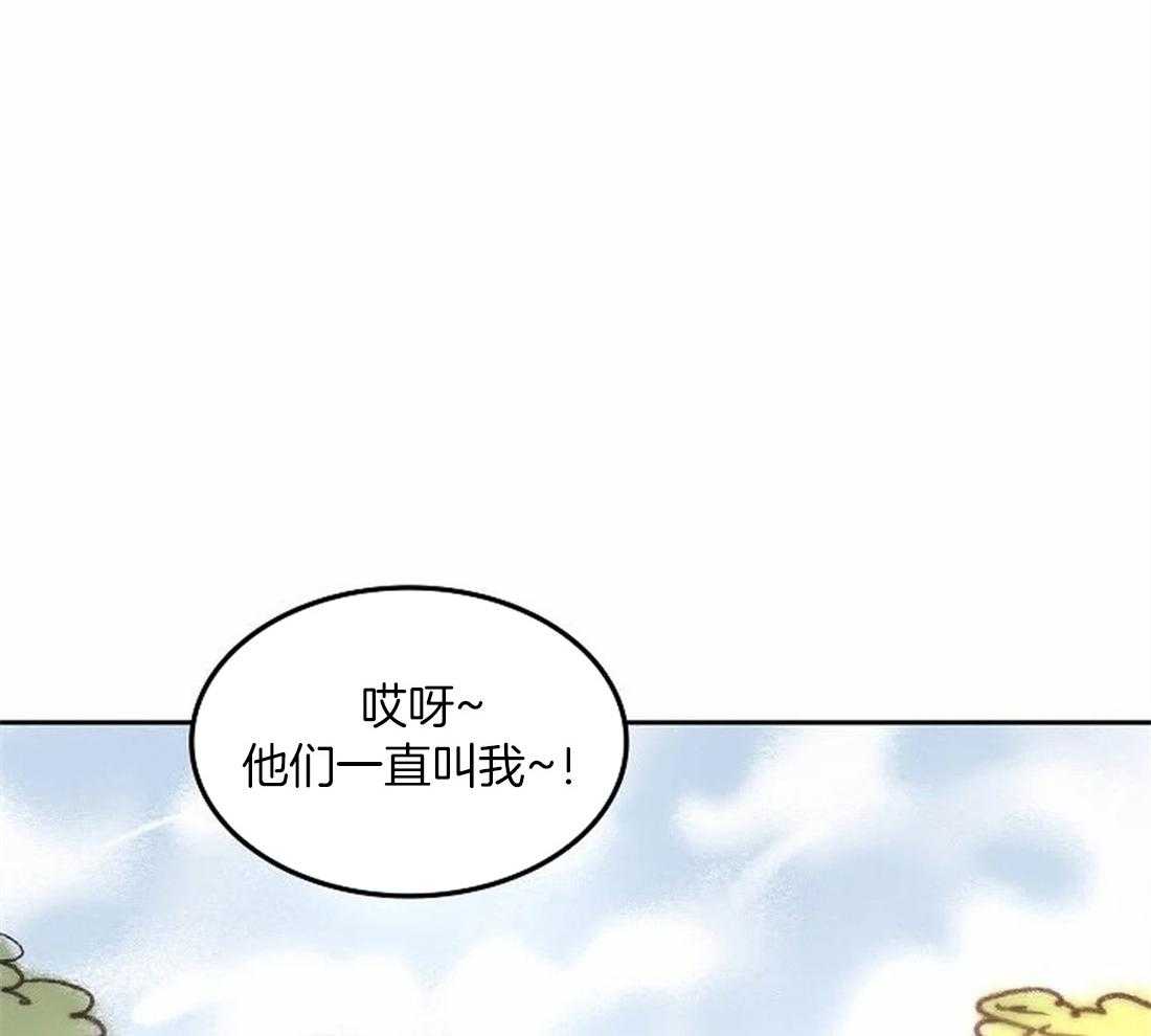 第83话_你要更努力才行28