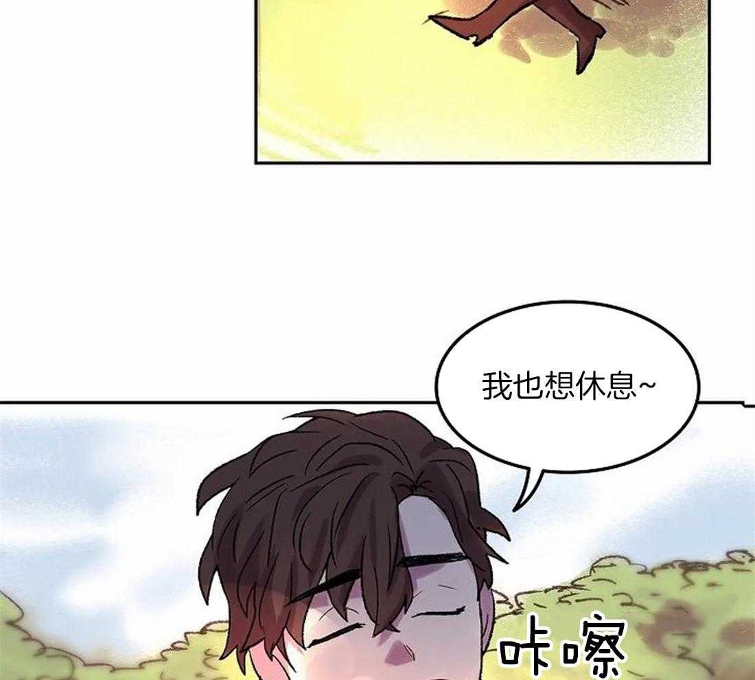 第83话_你要更努力才行31