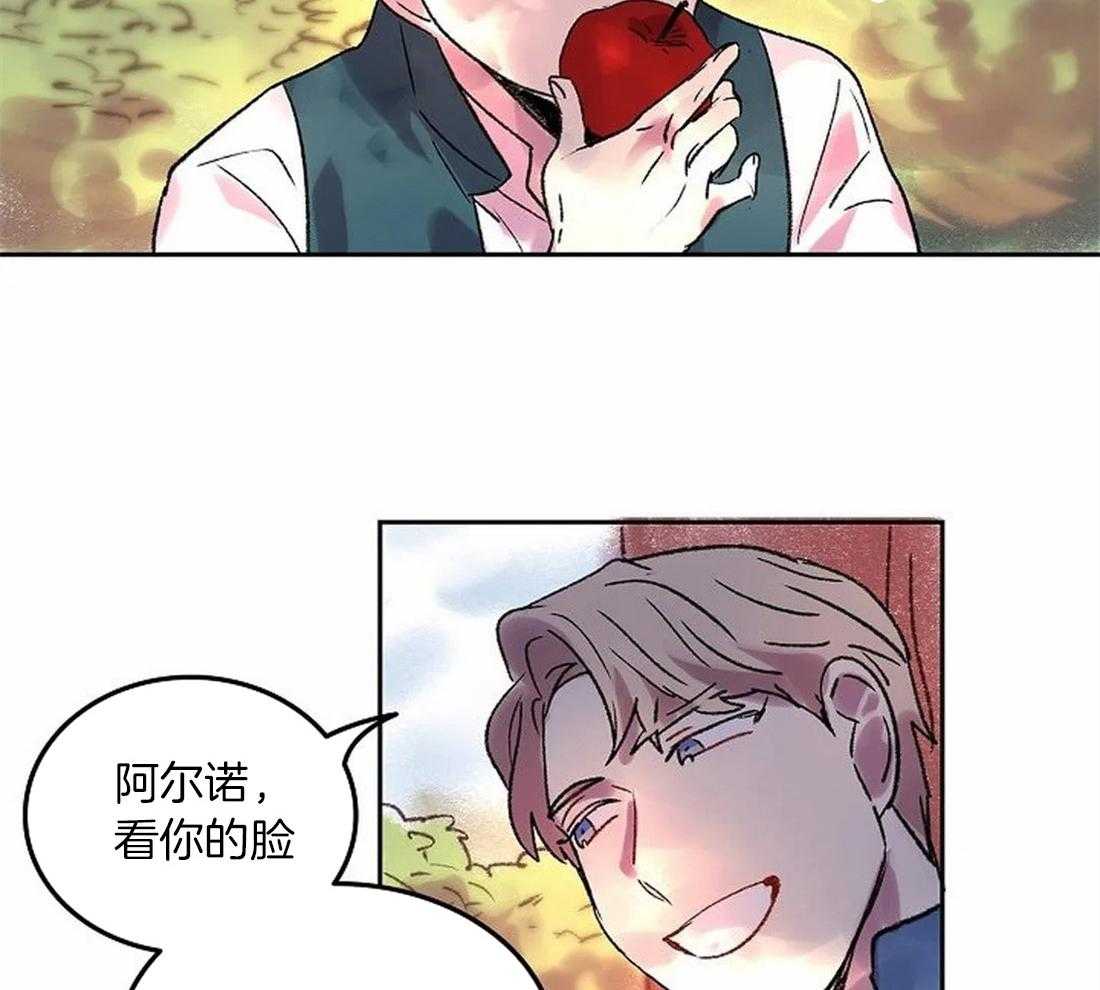 第83话_你要更努力才行32