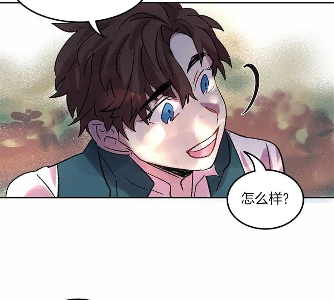 第83话_你要更努力才行36