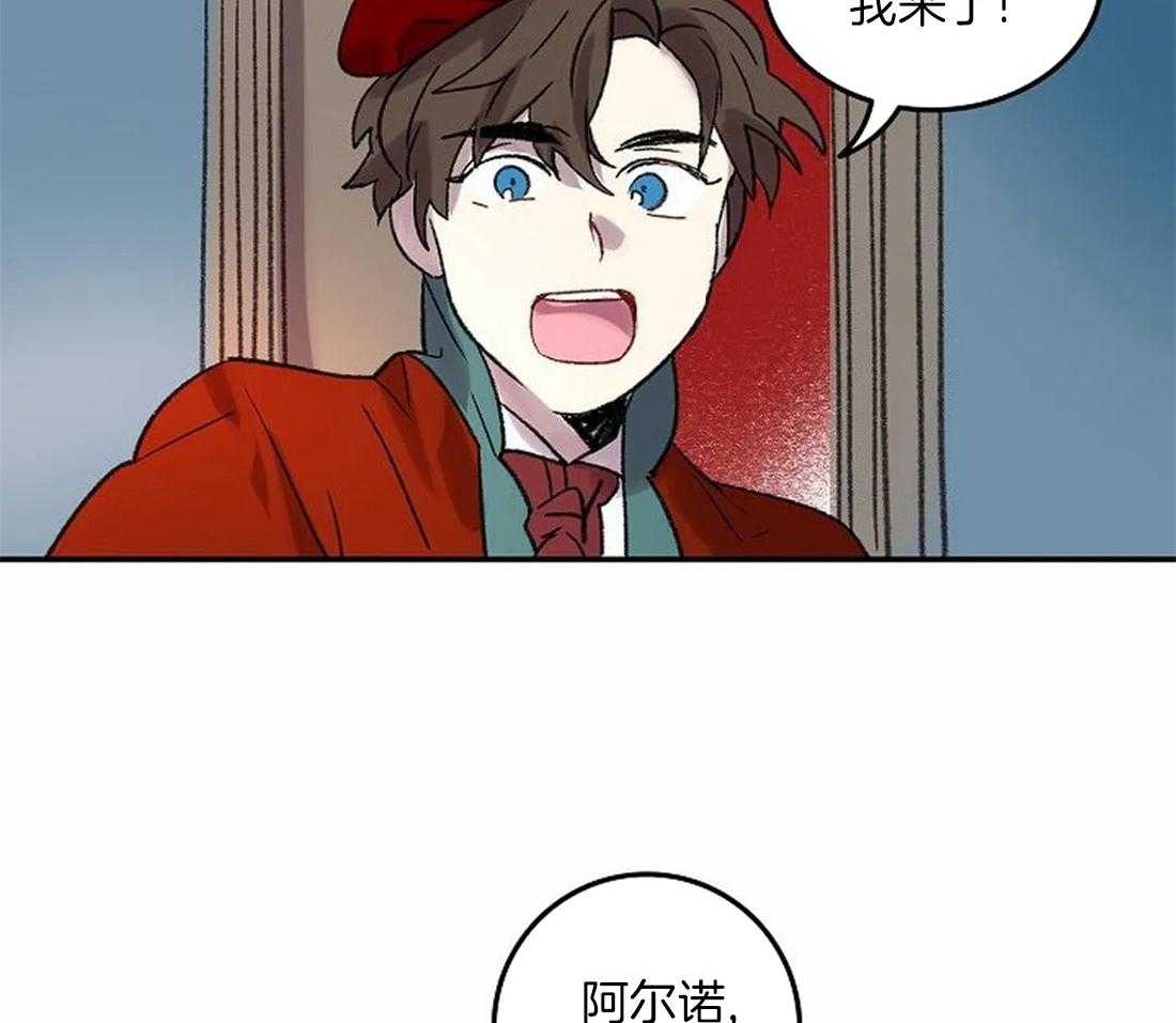 第83话_你要更努力才行7