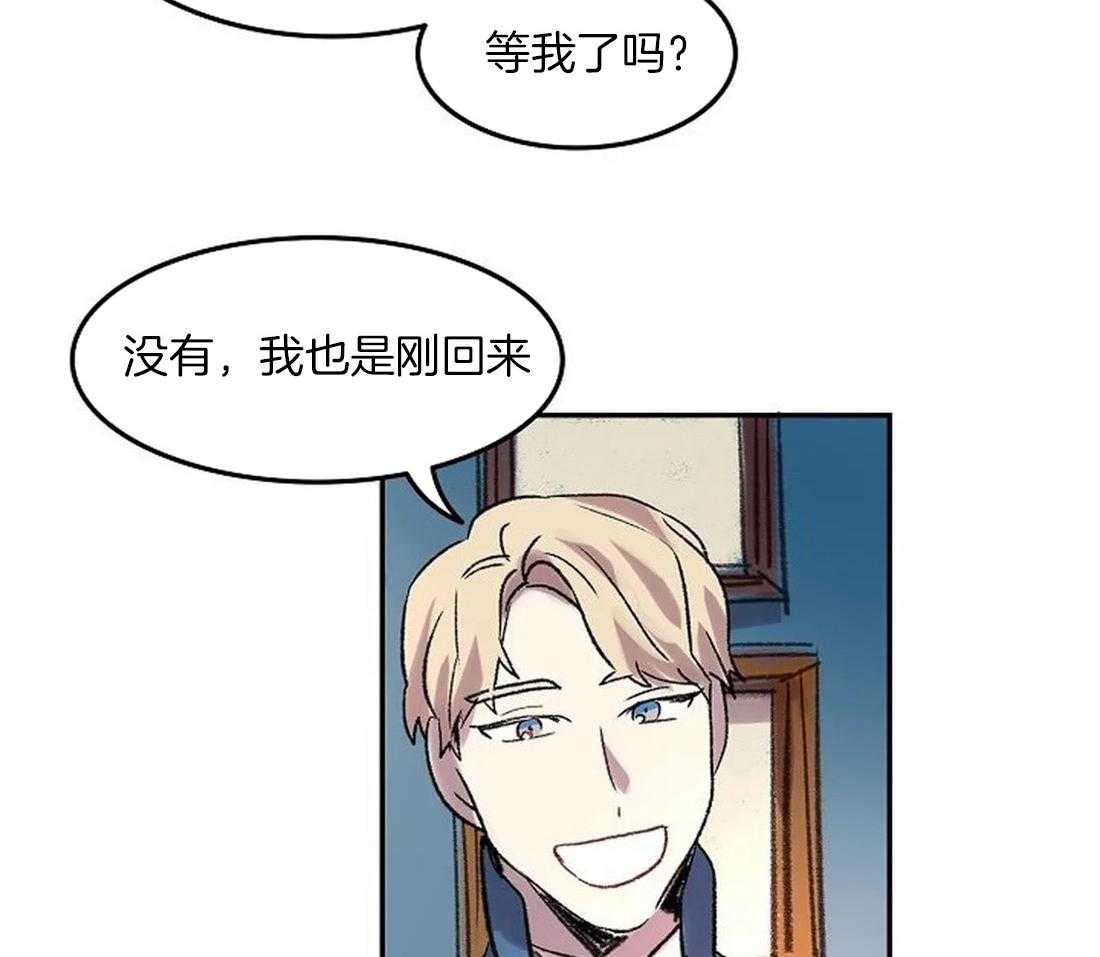 第83话_你要更努力才行9