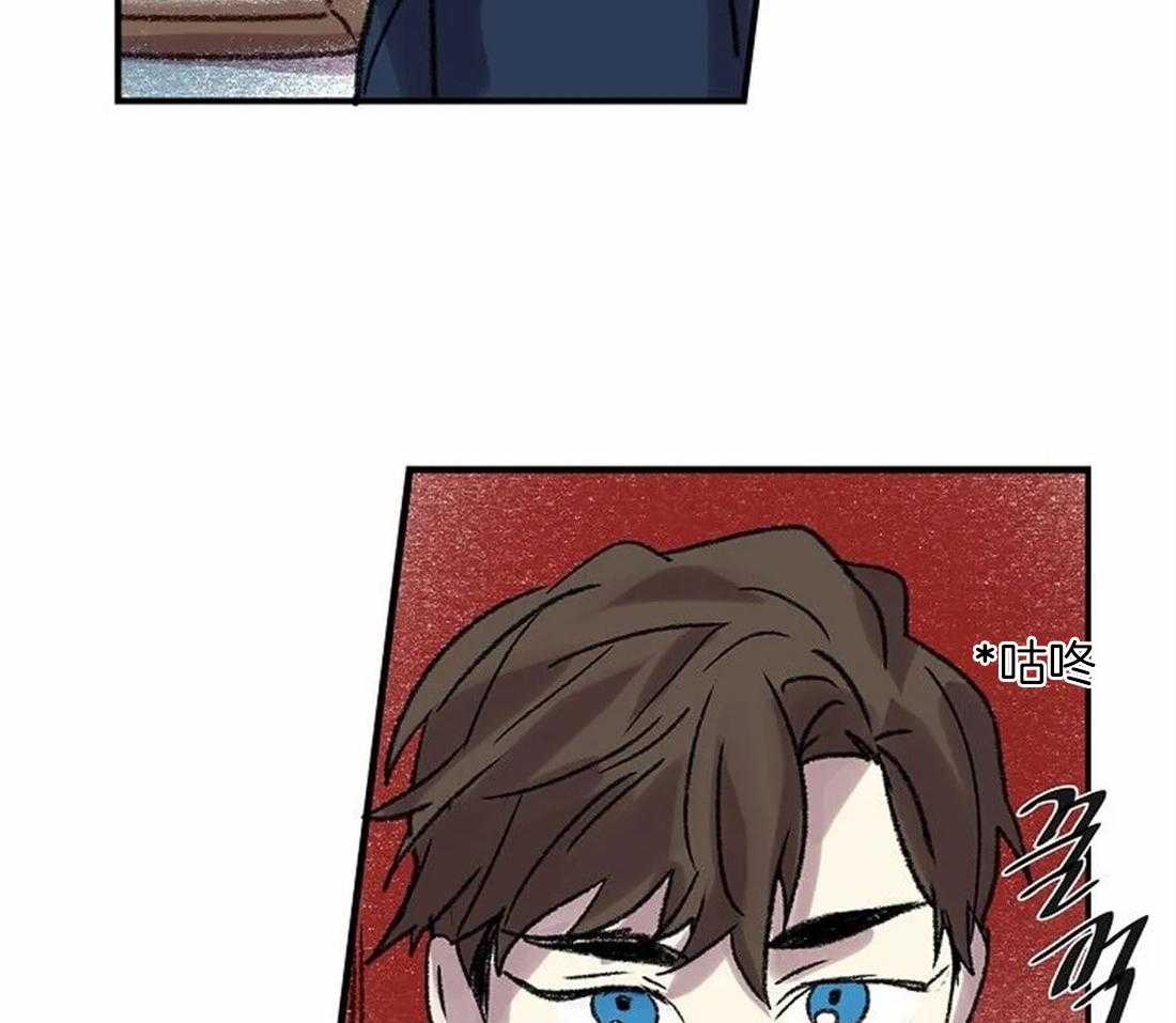 第82话_脱离家族14