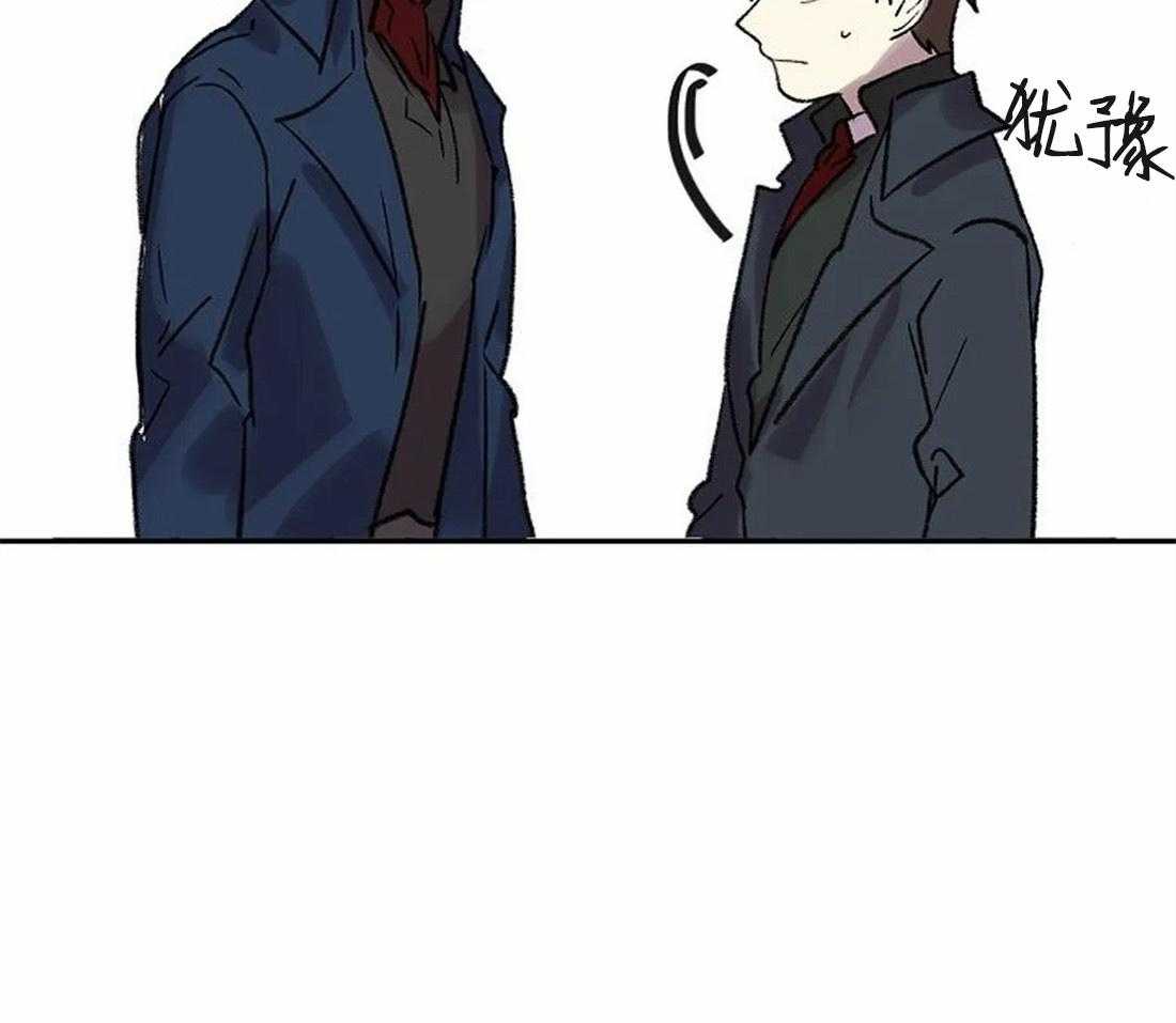 第82话_脱离家族20