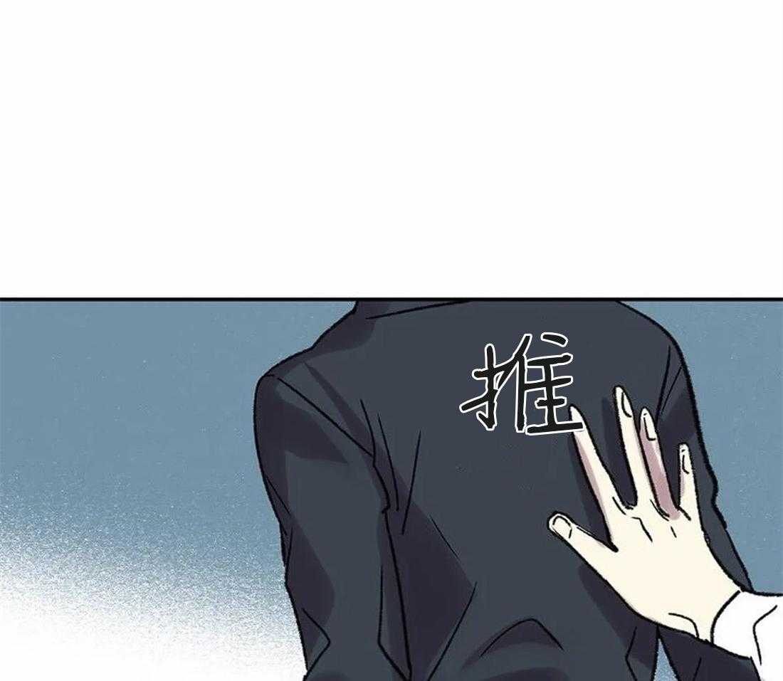 第82话_脱离家族21