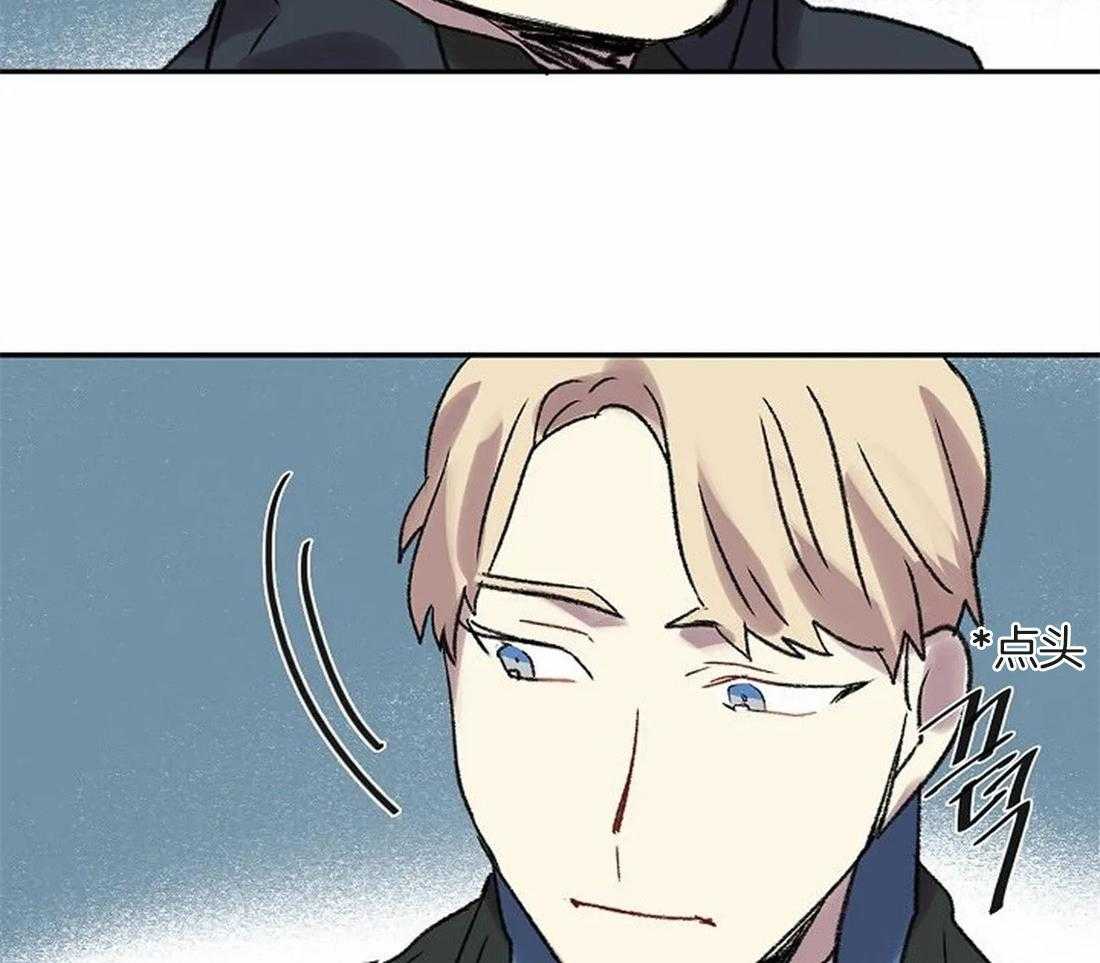 第82话_脱离家族25