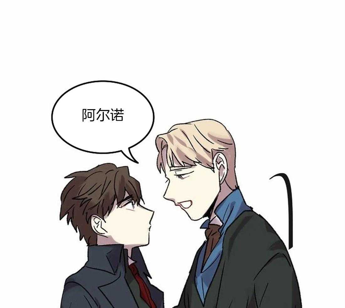 第82话_脱离家族37
