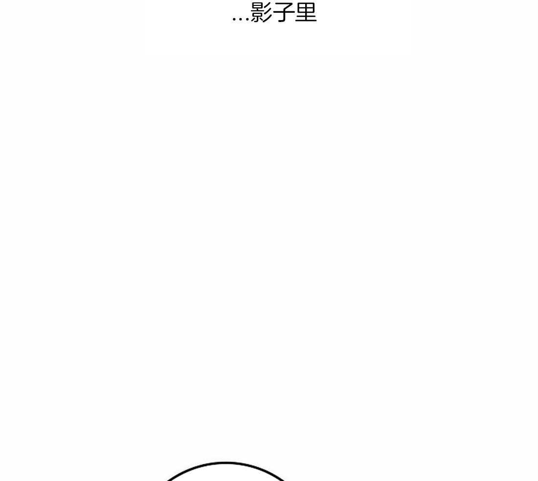 第82话_脱离家族43