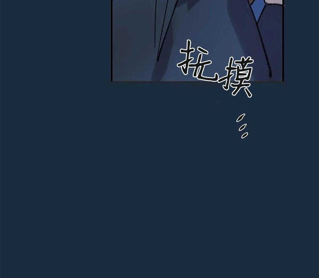 第82话_脱离家族5