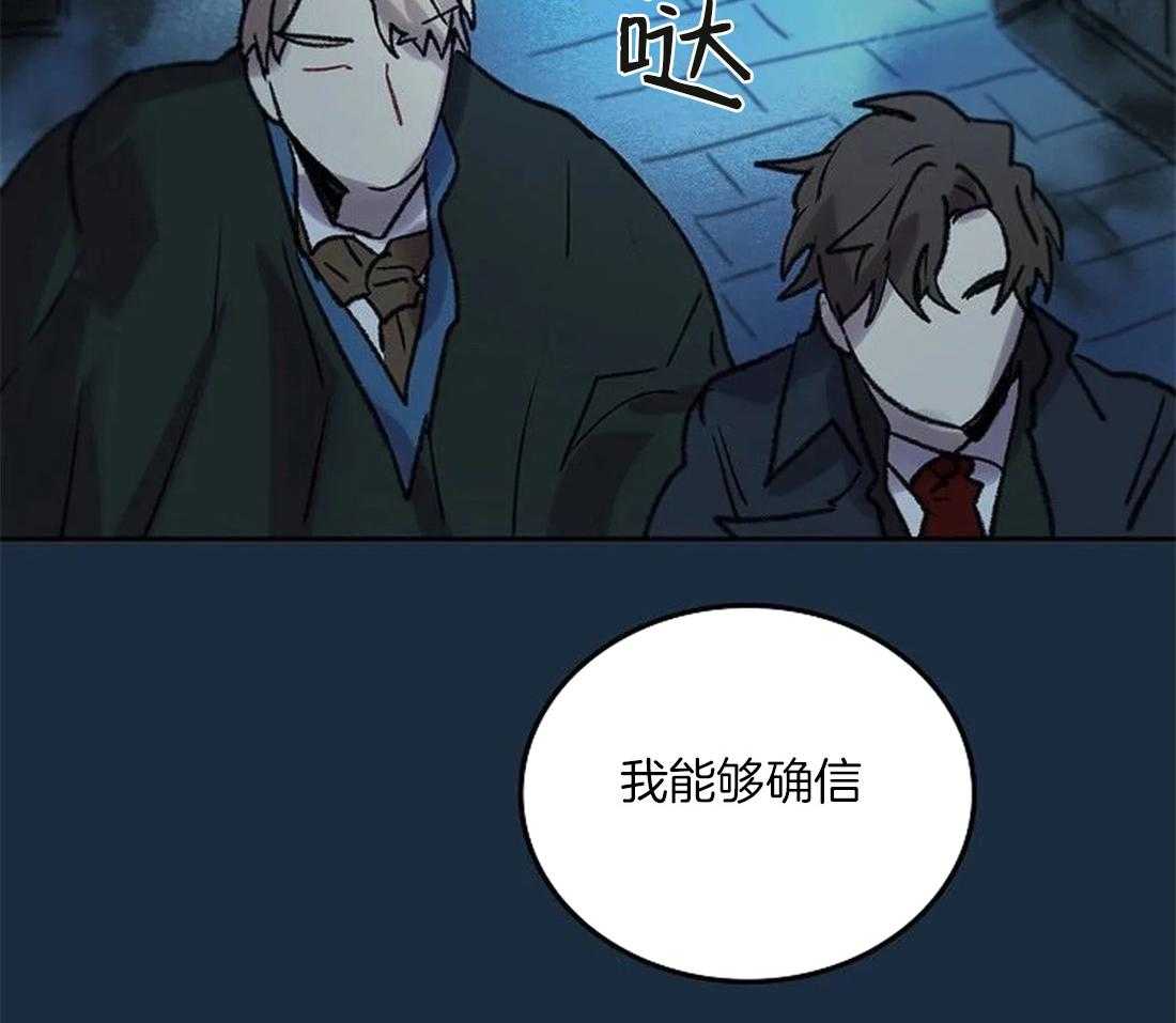 第81话_终于成为重要的人10