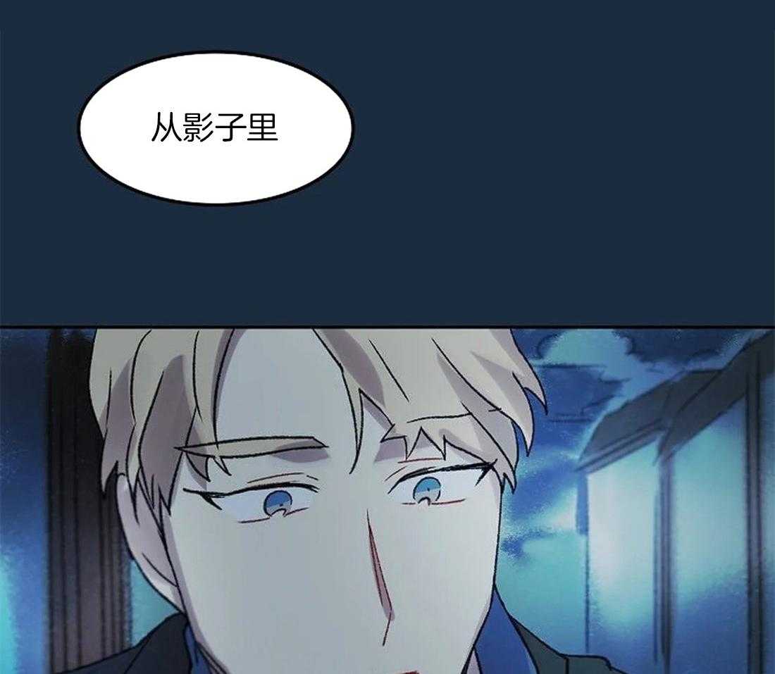 第81话_终于成为重要的人12