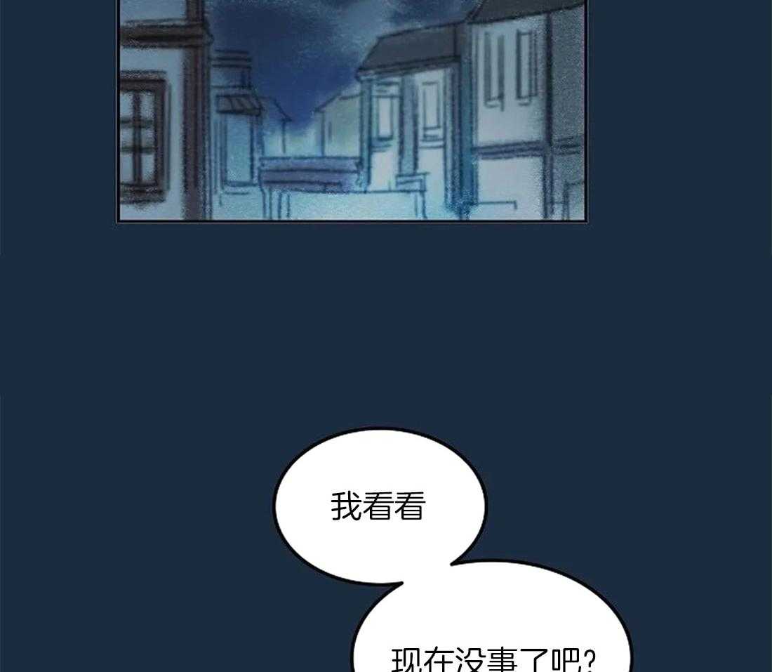 第81话_终于成为重要的人15