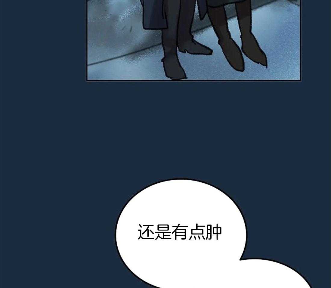 第81话_终于成为重要的人17