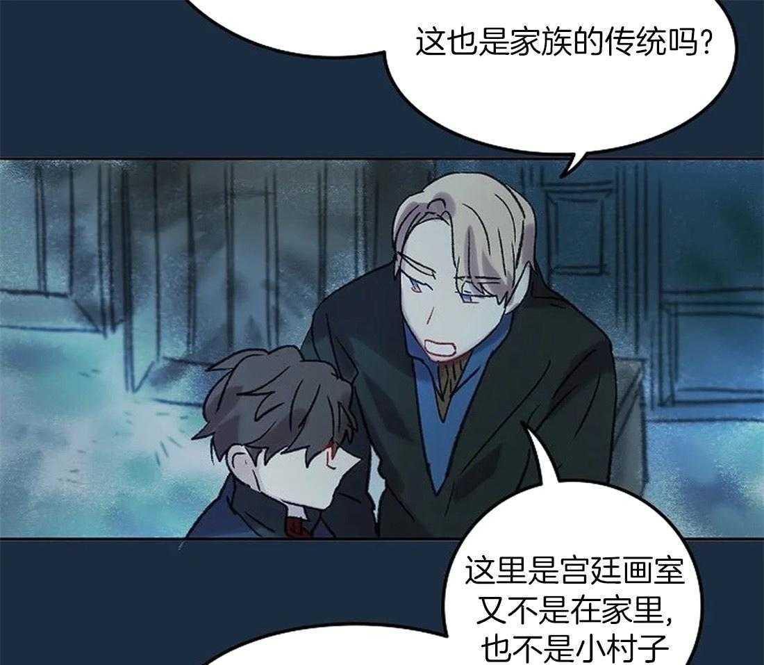 第81话_终于成为重要的人22