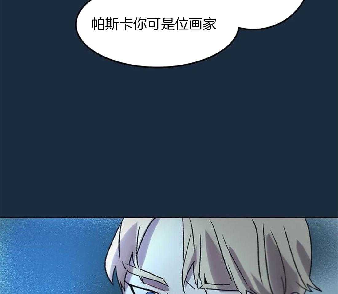 第81话_终于成为重要的人23