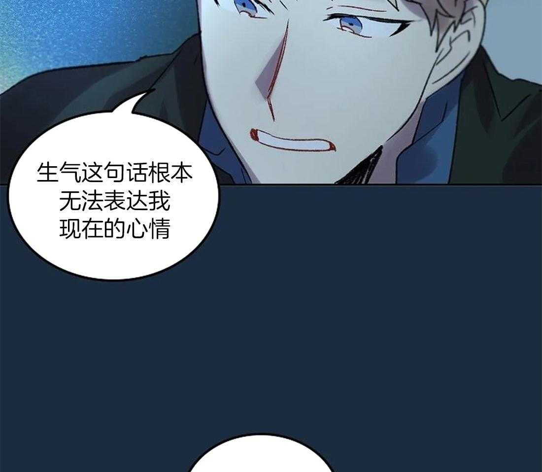 第81话_终于成为重要的人24