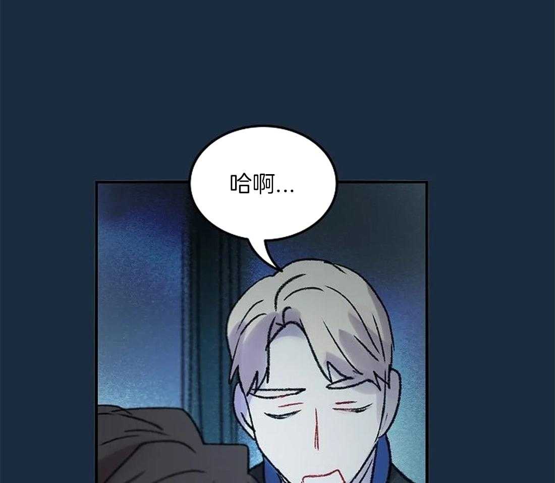 第81话_终于成为重要的人32