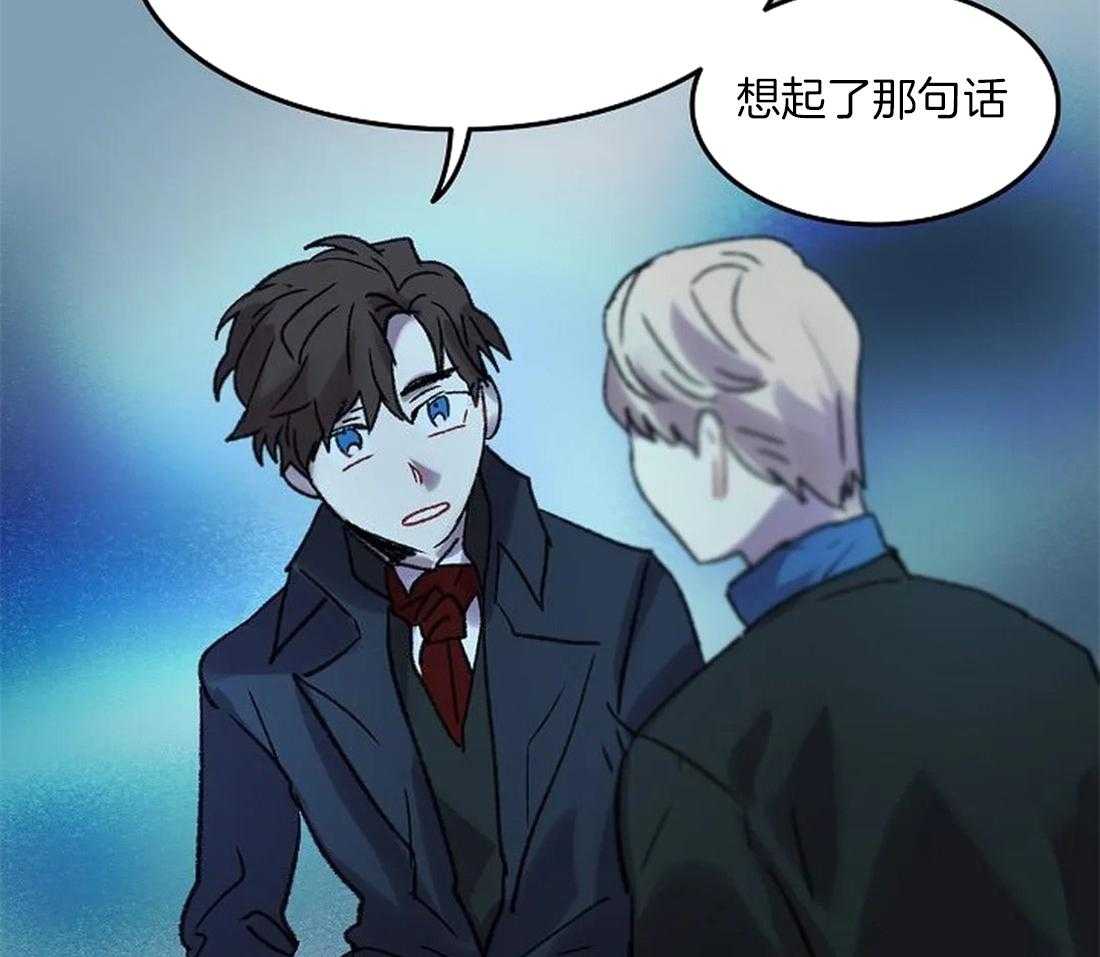第81话_终于成为重要的人37