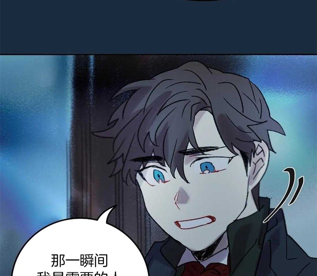 第81话_终于成为重要的人40