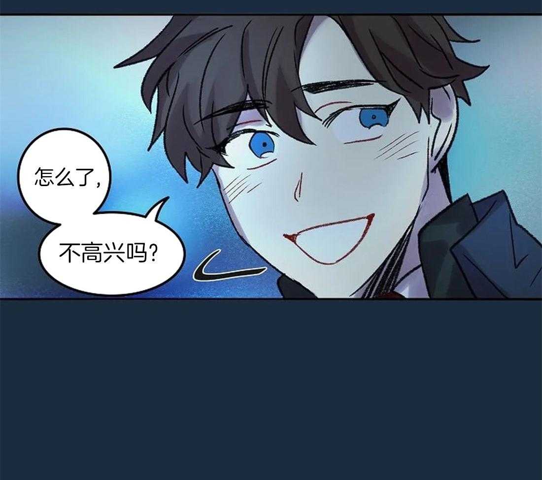 第81话_终于成为重要的人45
