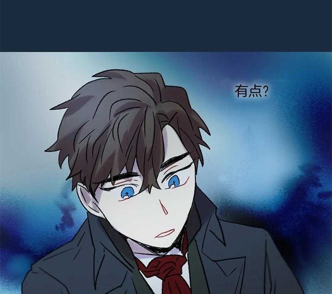 第81话_终于成为重要的人52