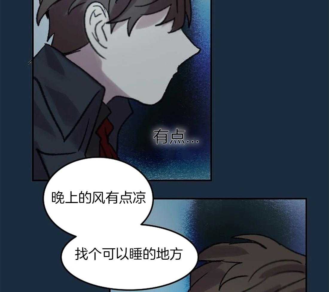 第81话_终于成为重要的人54