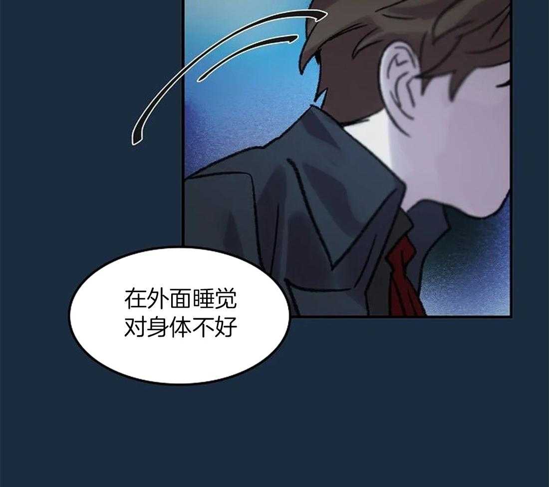 第81话_终于成为重要的人55