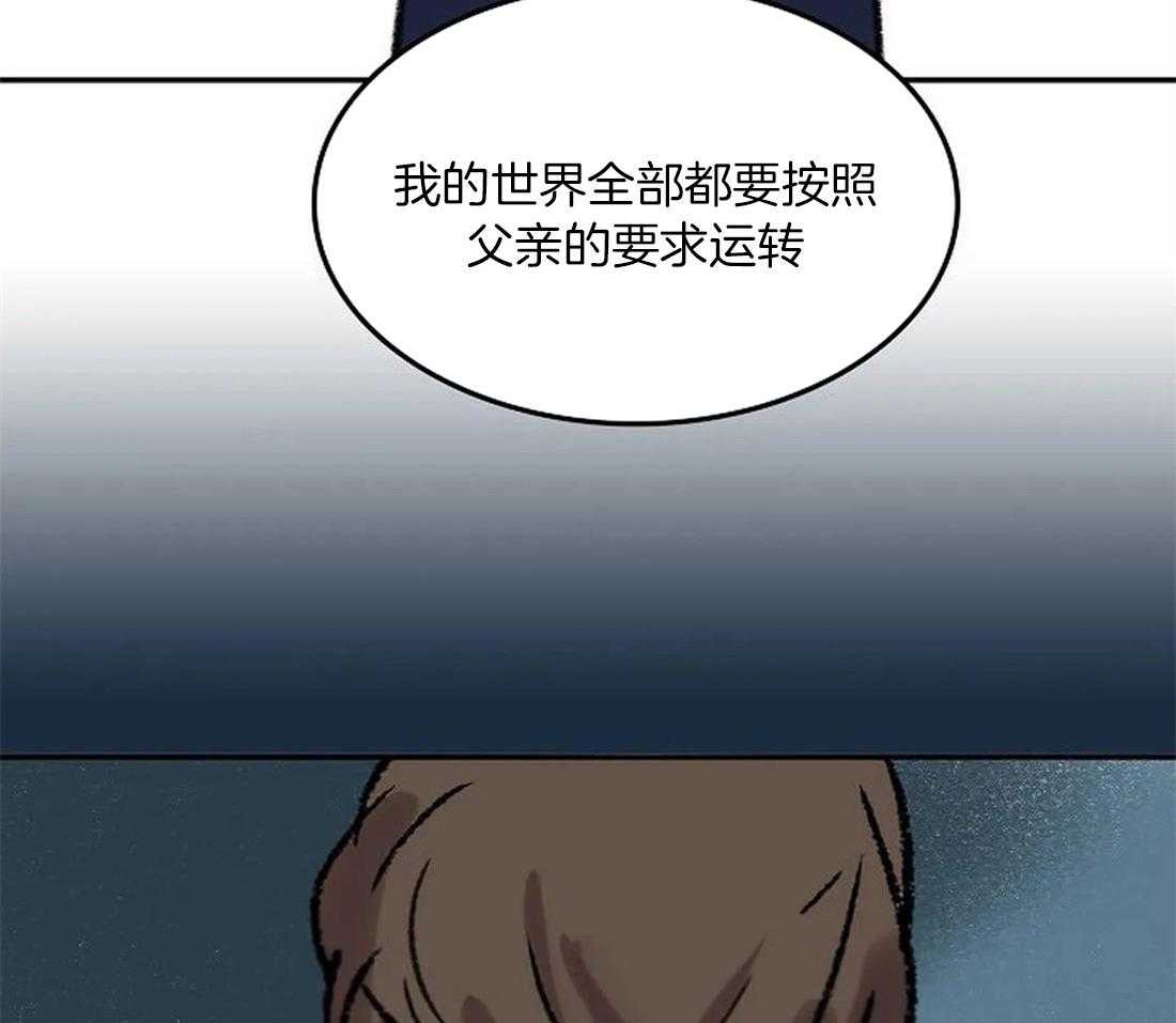 第81话_终于成为重要的人6