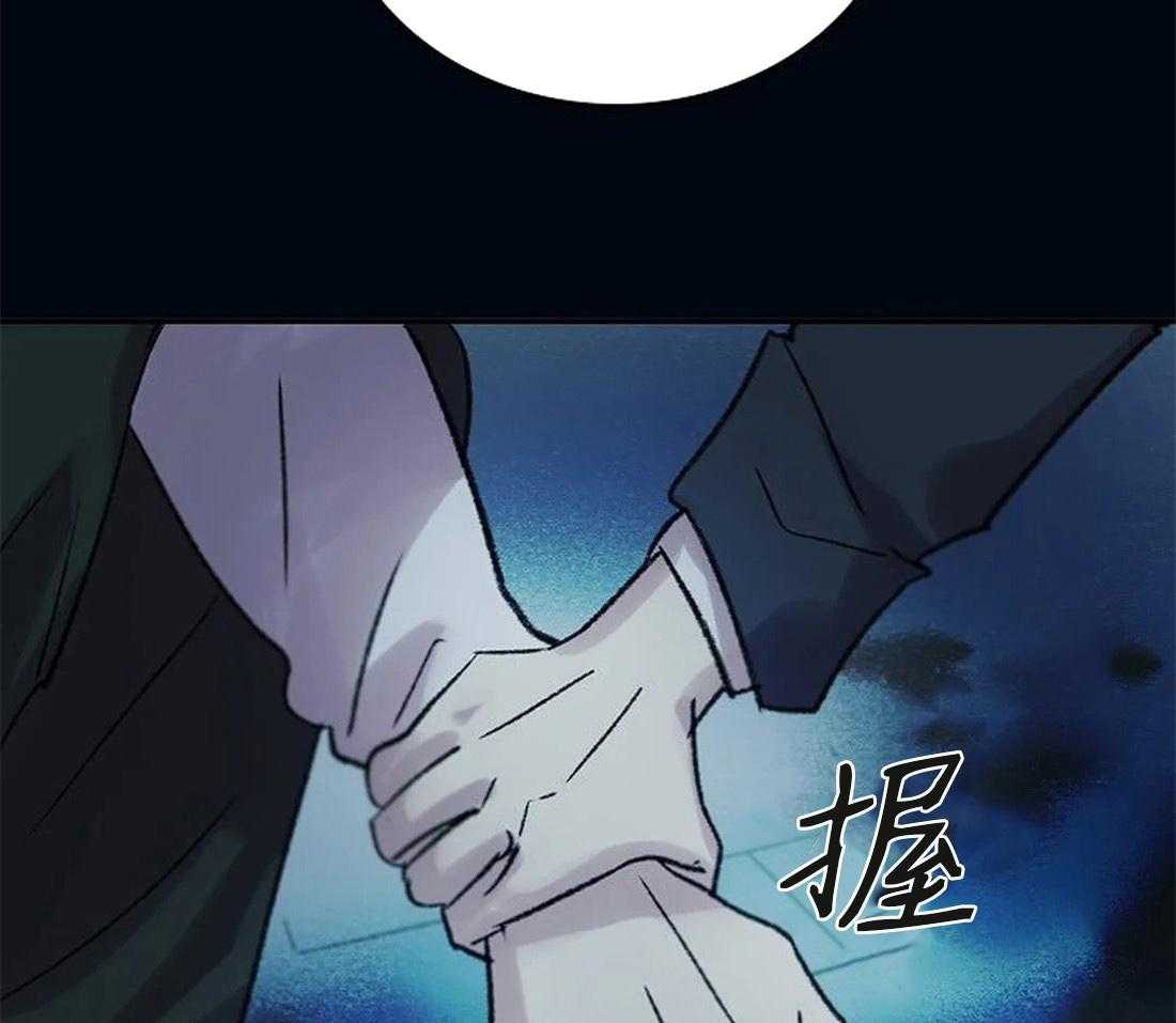 第81话_终于成为重要的人8
