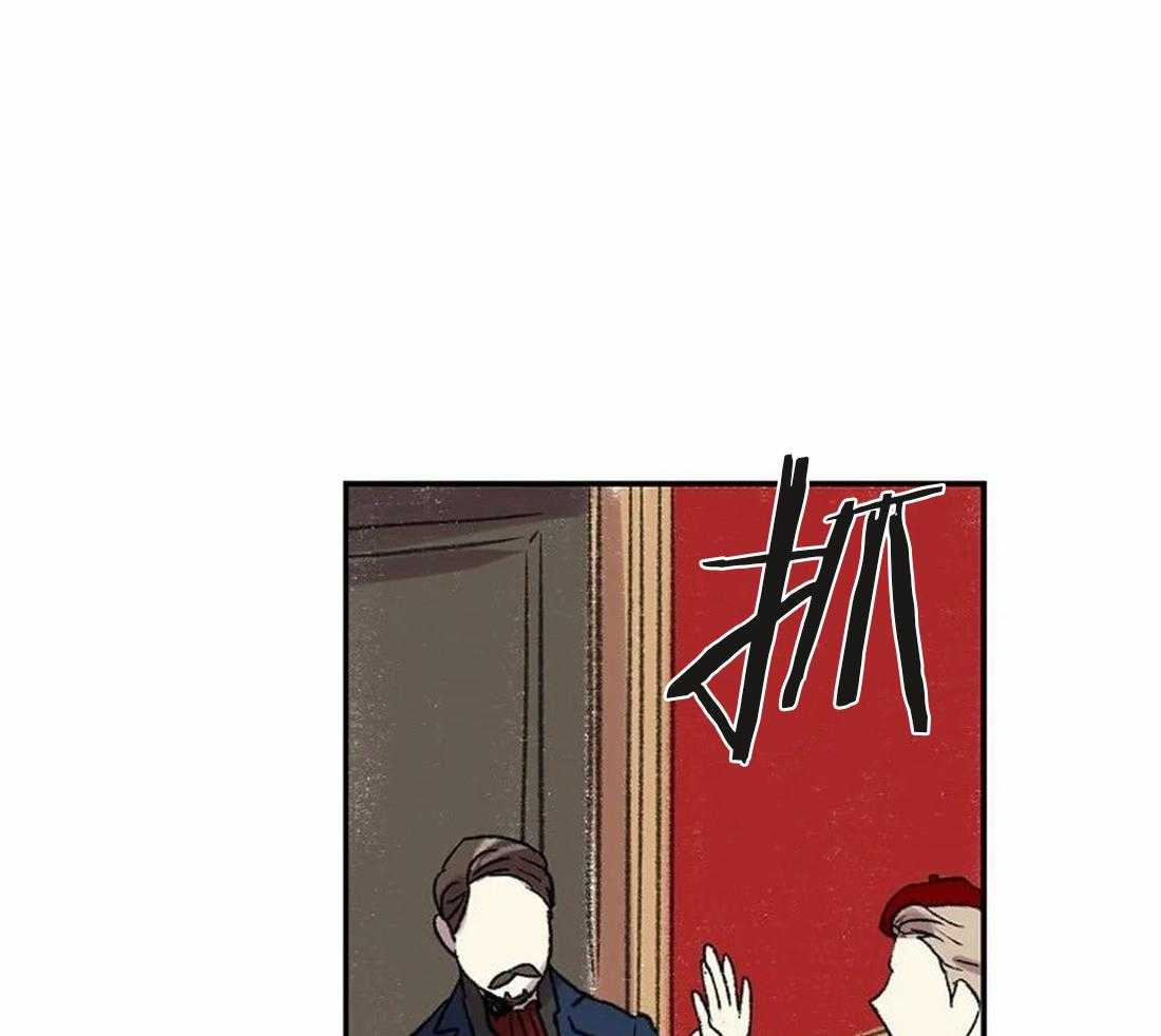 第80话_家族的耻辱14