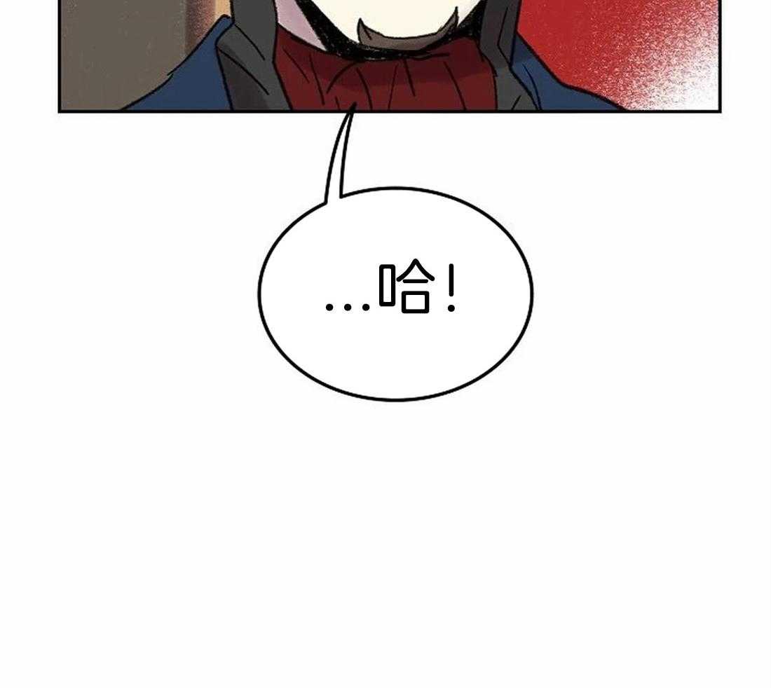 第80话_家族的耻辱30