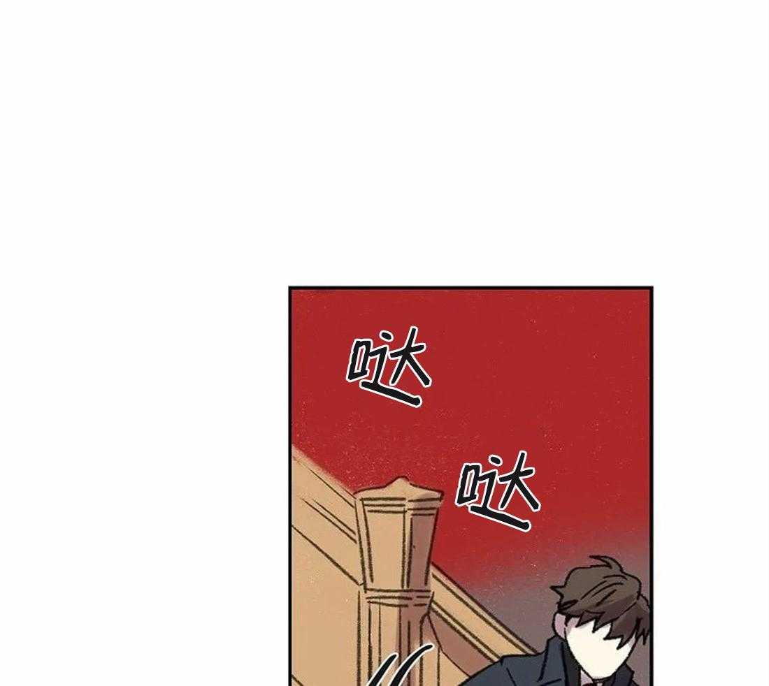 第80话_家族的耻辱31