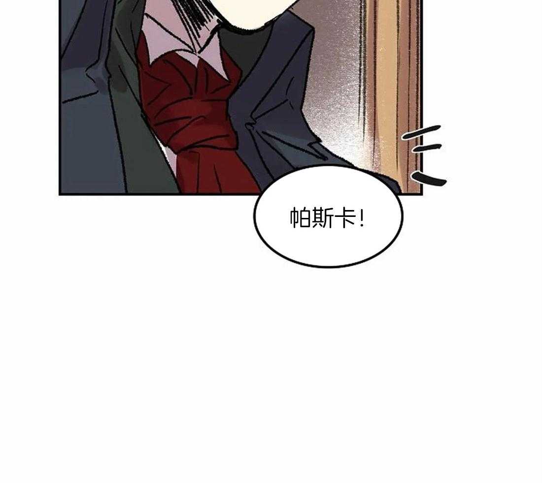 第80话_家族的耻辱34