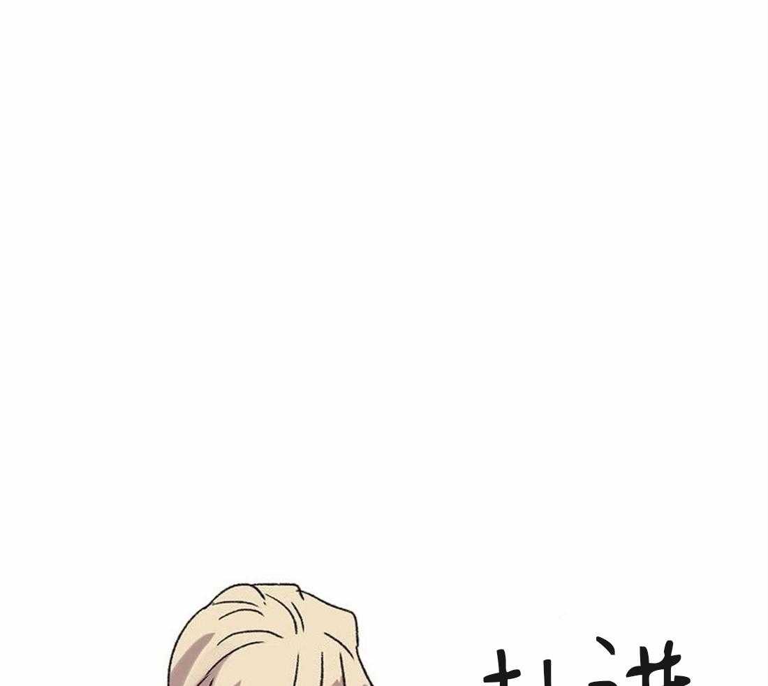 第80话_家族的耻辱41