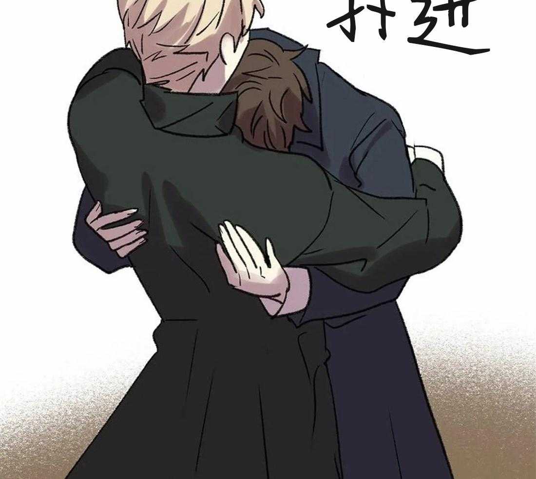 第80话_家族的耻辱42
