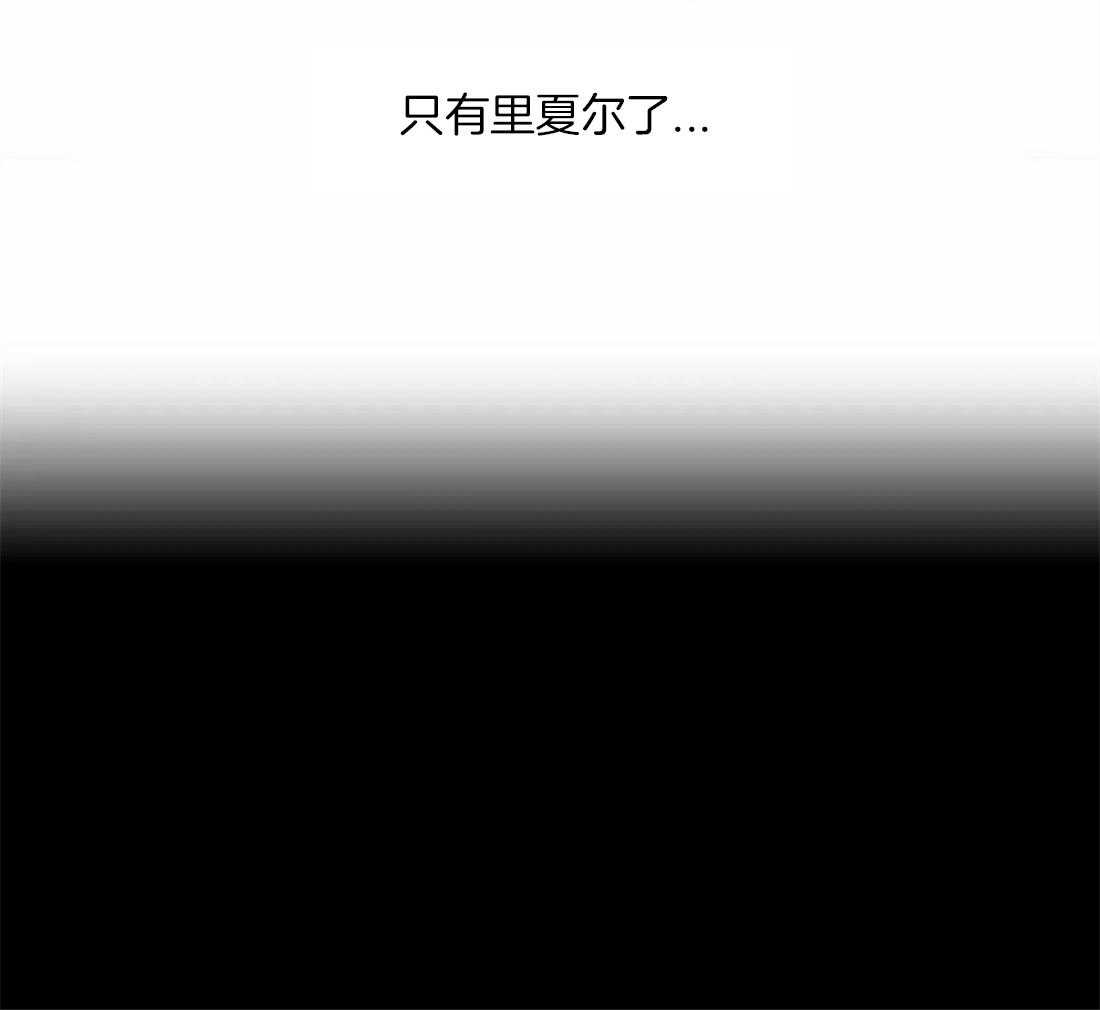 第80话_家族的耻辱52