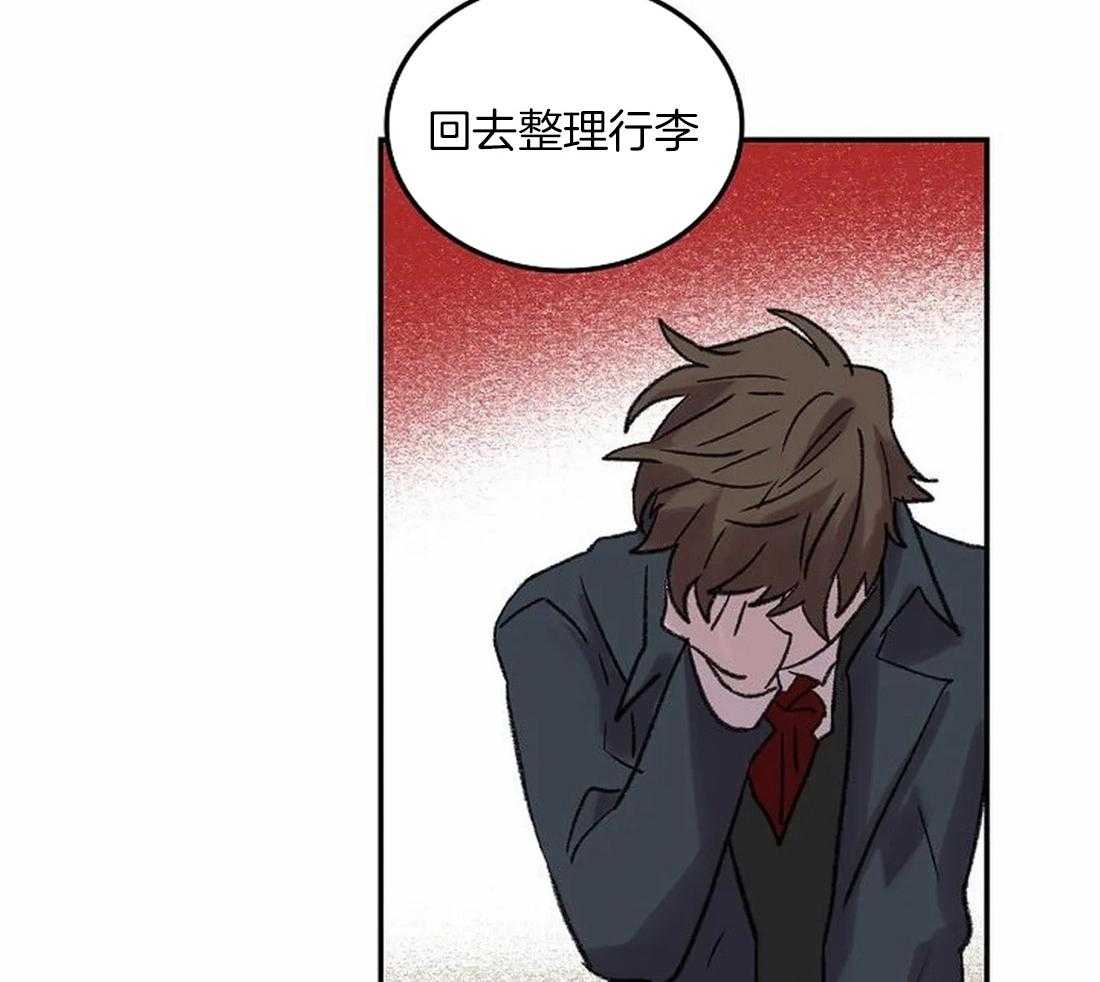 第80话_家族的耻辱9