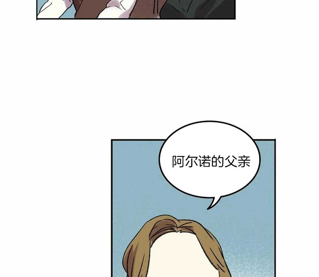 第79话_指责12