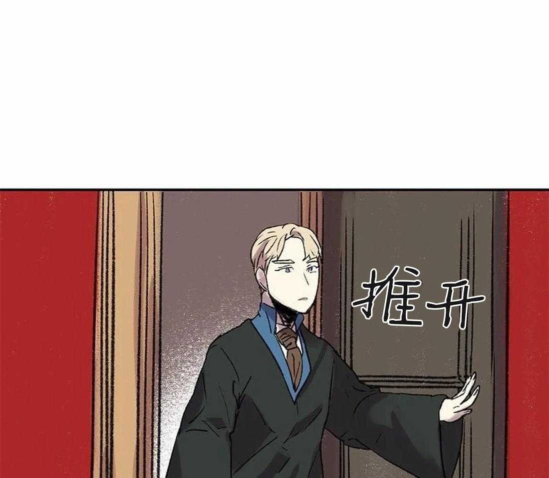 第79话_指责14